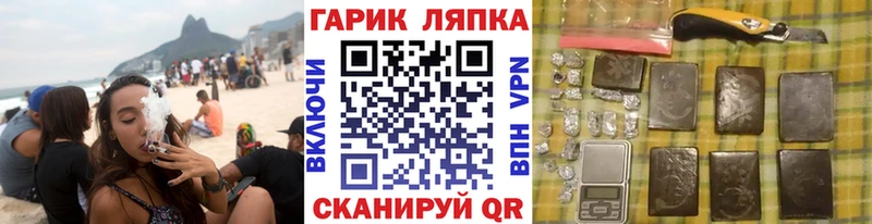 Купить Cocaine  APVP  ГАШ  Бошки Шишки  Меф мяу мяу  Мещовск
