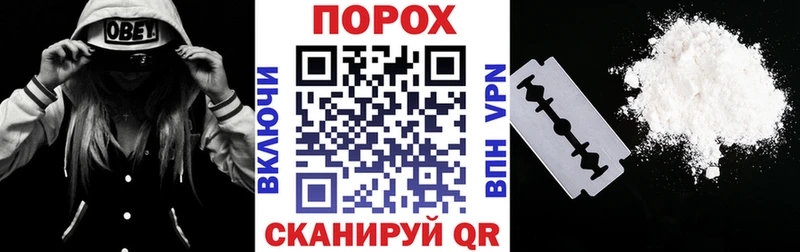 Купить  Мещовск  АМФ 98% 