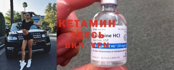ПСИЛОЦИБИНОВЫЕ ГРИБЫ Алексеевка