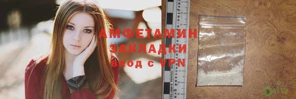 мефедрон VHQ Алзамай
