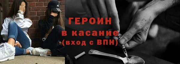 мефедрон VHQ Алзамай