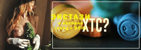МДПВ Арсеньев