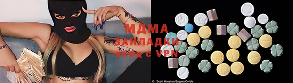 МДПВ Аркадак