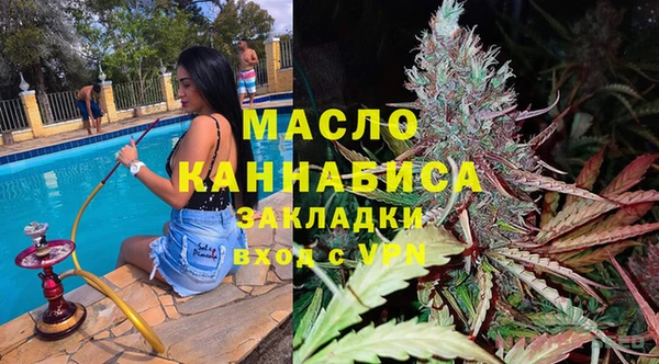 метадон Алексин