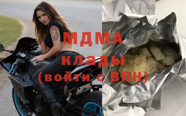 мефедрон VHQ Алзамай