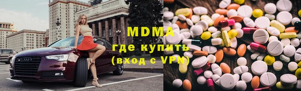 метадон Алексин