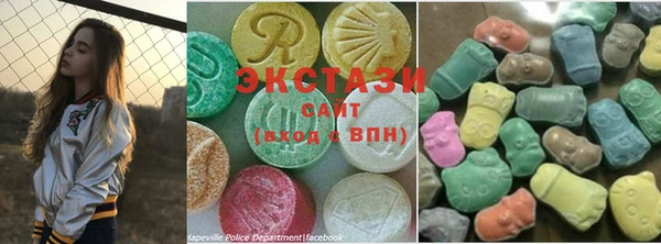 ПСИЛОЦИБИНОВЫЕ ГРИБЫ Алексеевка