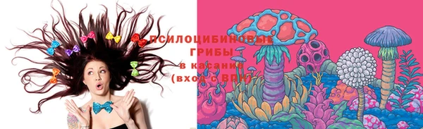 мефедрон VHQ Алзамай