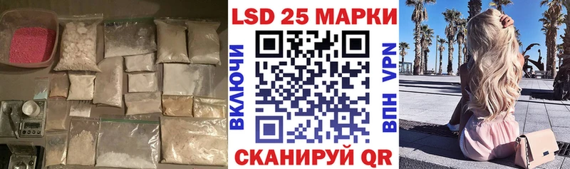 Купить  Мещовск  ЛСД экстази ecstasy 